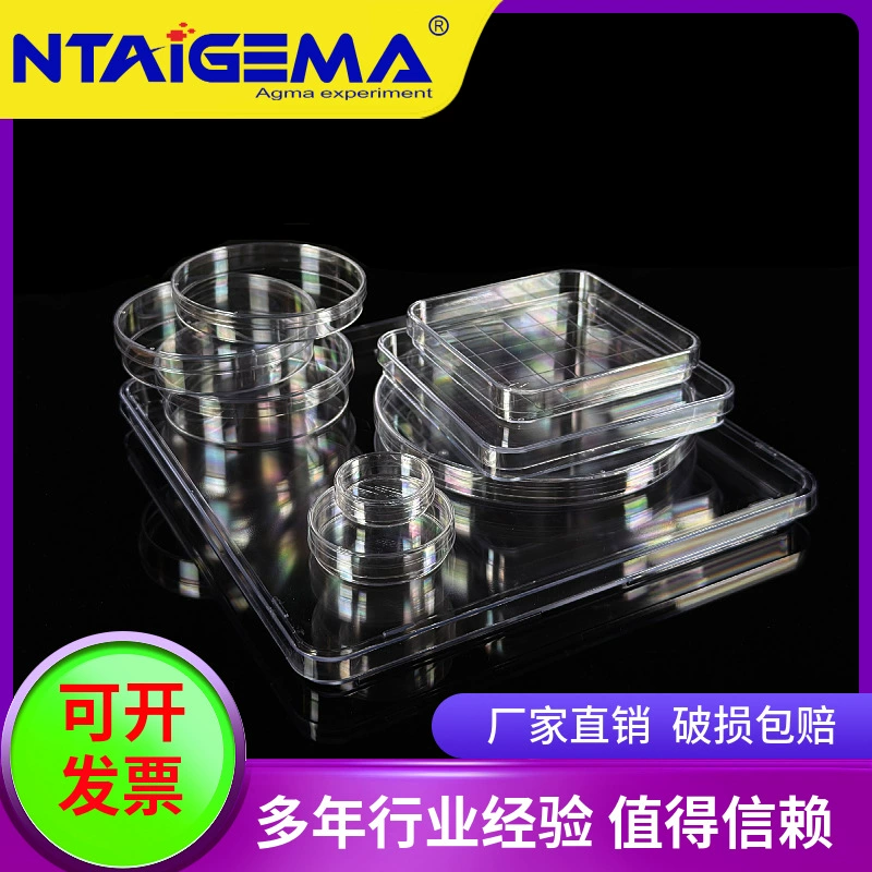 Одноразовые пластиковые чашки Петри Лабораторные расходные материалы 35/60/70/90/100/150mm/25cm