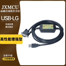 LG������|K120S K60S K10S��PC-LG USB-LG