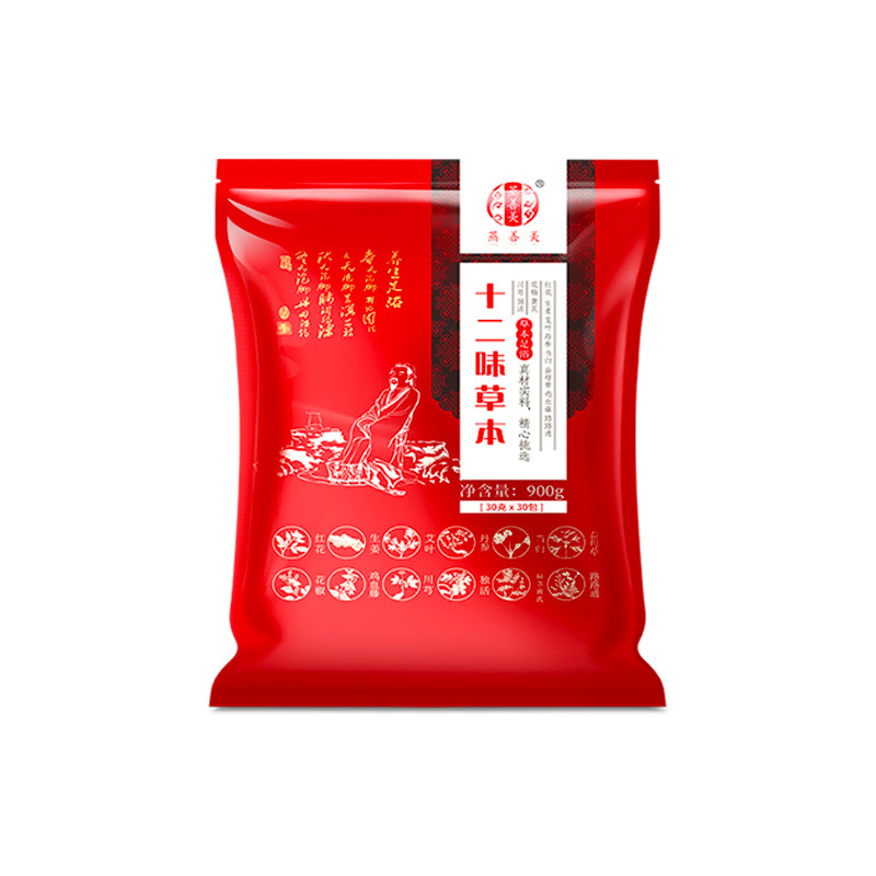 蒸善美十二味泡脚包 四季通用泡脚药浴包不打粉 艾草泡脚药足浴包|undefined