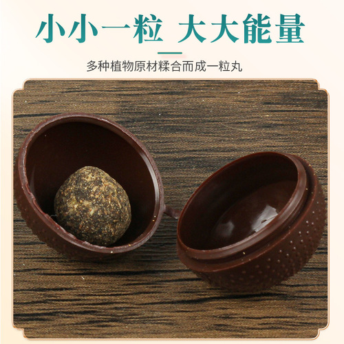 Qinxue Ai Xian 6 capsule set herbal extract maintenance set plant essential oil navel patch moxibustion patch moxa velvet navel patch