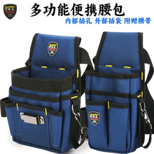 ��˹�� �S��늹������ж๦�ܹ��߰�С̖����ʽľ�������늹���