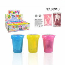 ¿SlimeuuˮɳƤƤʷRķlй˽≺