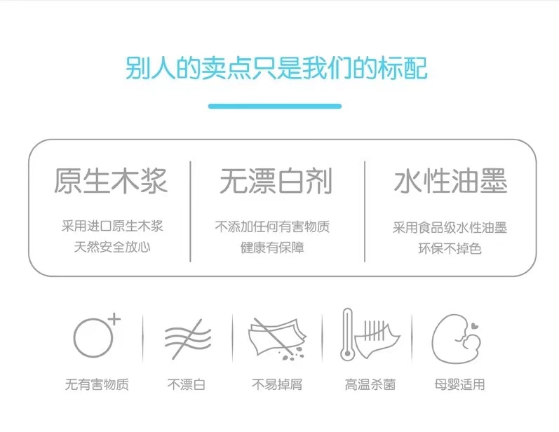 6d4691fb0e15395f1e9a5e919bea14