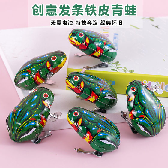 Tin Frog Jumping Frog Children's Winding Small Animal 80 s Classic Nostalgic Winding Toy Educational Gift