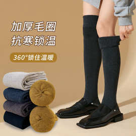 2022秋冬新款学生过膝毛圈袜保暖加厚女袜韩版学院风纯色jk长筒袜
