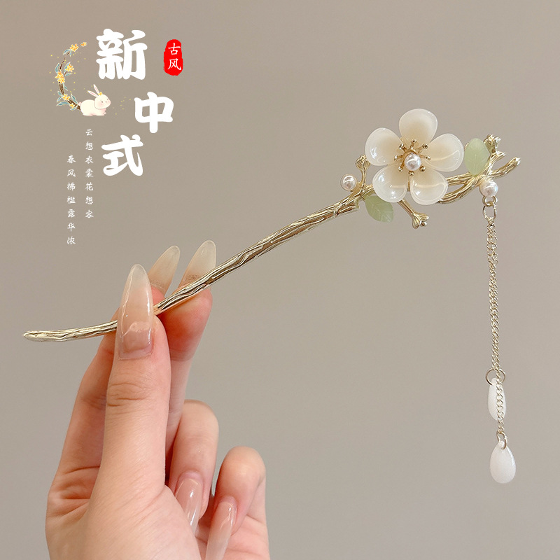 12 flores de aleación