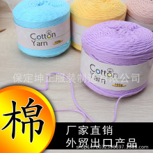ȫ��ë��100%����ë���������l�羳�ֹ�ë��100��/�F�־��F��