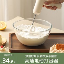 ���ú決늄Ӵ������ʹ�l������͔���C���P䓴򵰙C�ֳ�ʽ