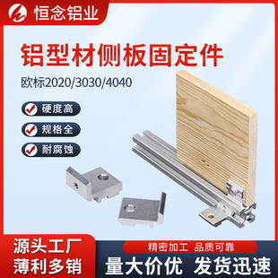 �X�ͲĂȰ�̶����W��2020/3030/4040�Ӱ���֧������ܰ���B�Ӽ�