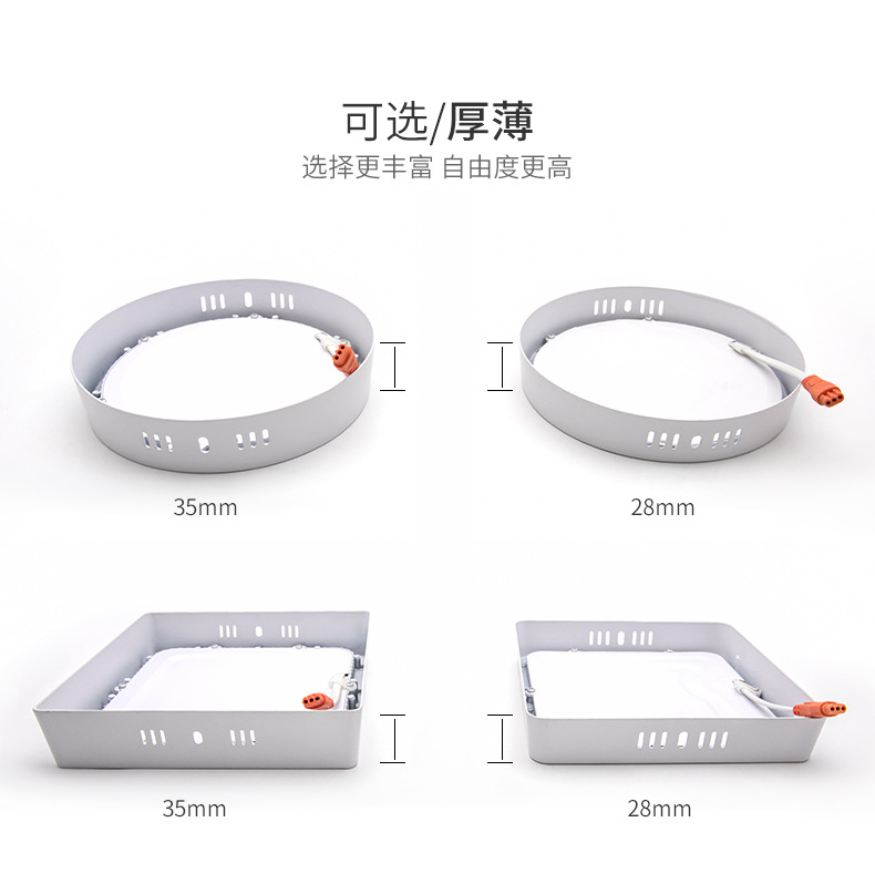 厚度对比【补 详细】.jpg