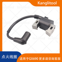 �߉��� �c��Ȧ GX690 GX630�m��  �l늙C����c�����