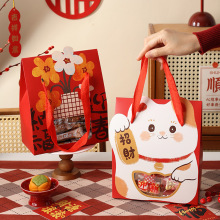 2026马年饼干糖果雪花酥包装盒新年糯米船饼干开窗手提盒年货礼盒