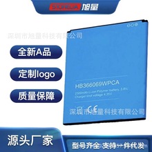 mYES Altitude2֙CM631Y늳HB366069WPCAQ늰