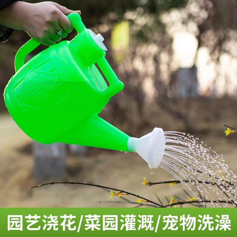 家用园艺洒水壶4l7升10L浇花壶 园艺工具喷水壶 长嘴塑料浇水壶