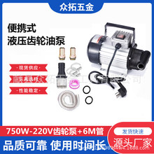 750W늄ӳͱ220vͱó͙CͱÙCͱX݆ˮ