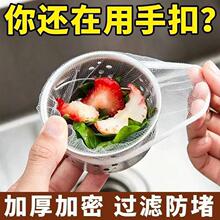 һ���ԏN��ˮ�������^�V�Wϴ���ϴ���������ˮ�ڵ�©����