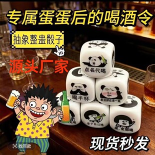 �S��ֱ�N�����������l��������̖�ư�D IYɫ�ӵ��ߺȾ��Α����M��