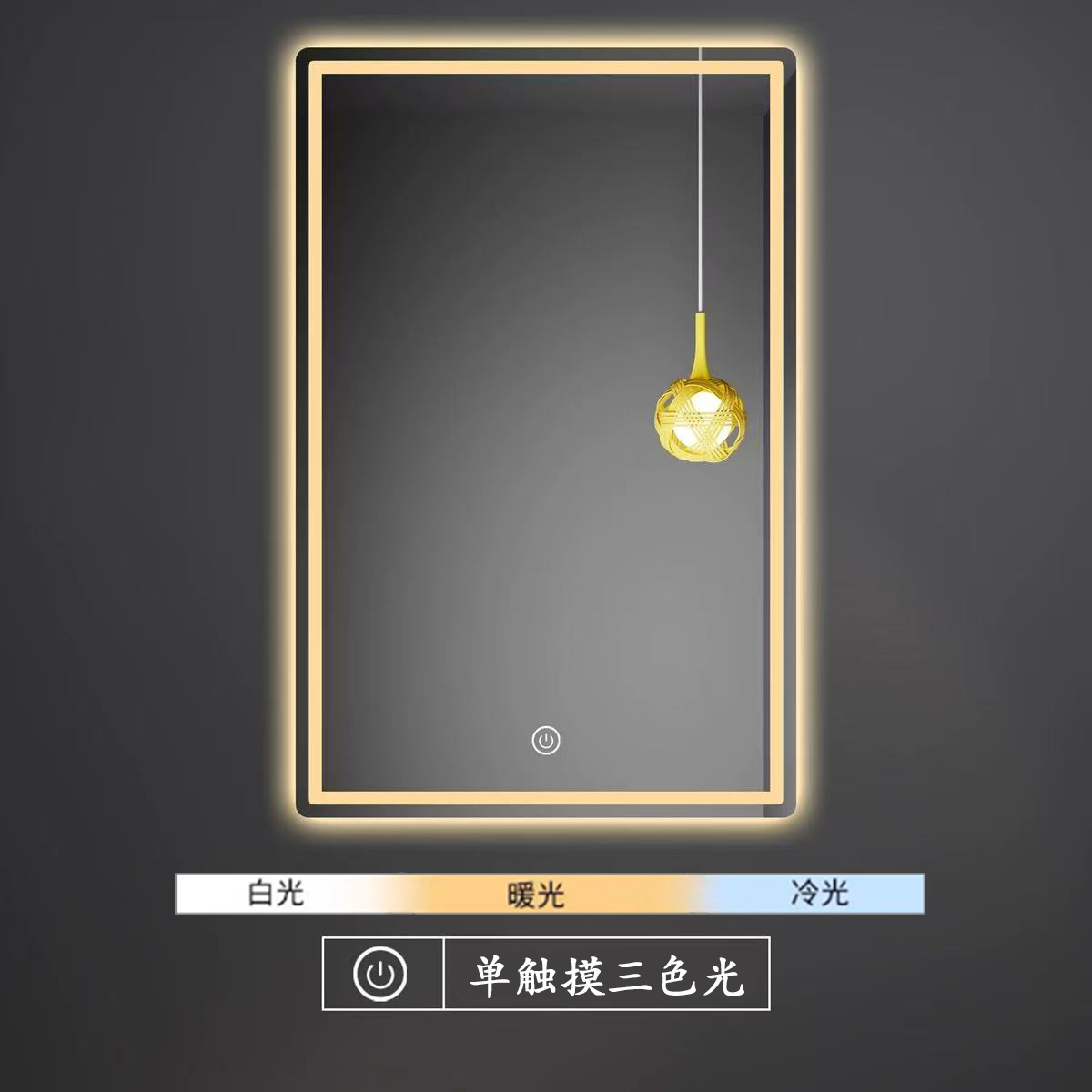 Espejo de baño LED luminoso maquillaje pared espejo claro antifiebla espejo de lámpara de baño simple lujoso espejo inteligente multifuncional