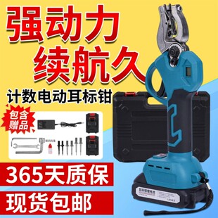 늄Ӷ����Q�������Ԅӻ؏�������Q���iţ��ͨ�ô���Q���ö�̖�Q