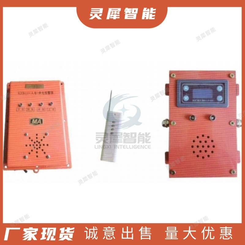 Производитель продает взрывозащищенный и звуковой и световой сигнализации Бен Ан гарантия KXB127 взрывозащищенный и звуковой и световой сигнализации Бен Ан