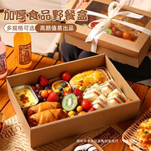 Ұ�ͺ���һ���Բͺ�¶�I���⽼�δ��α㮔�W�t�c��ţƤ�������