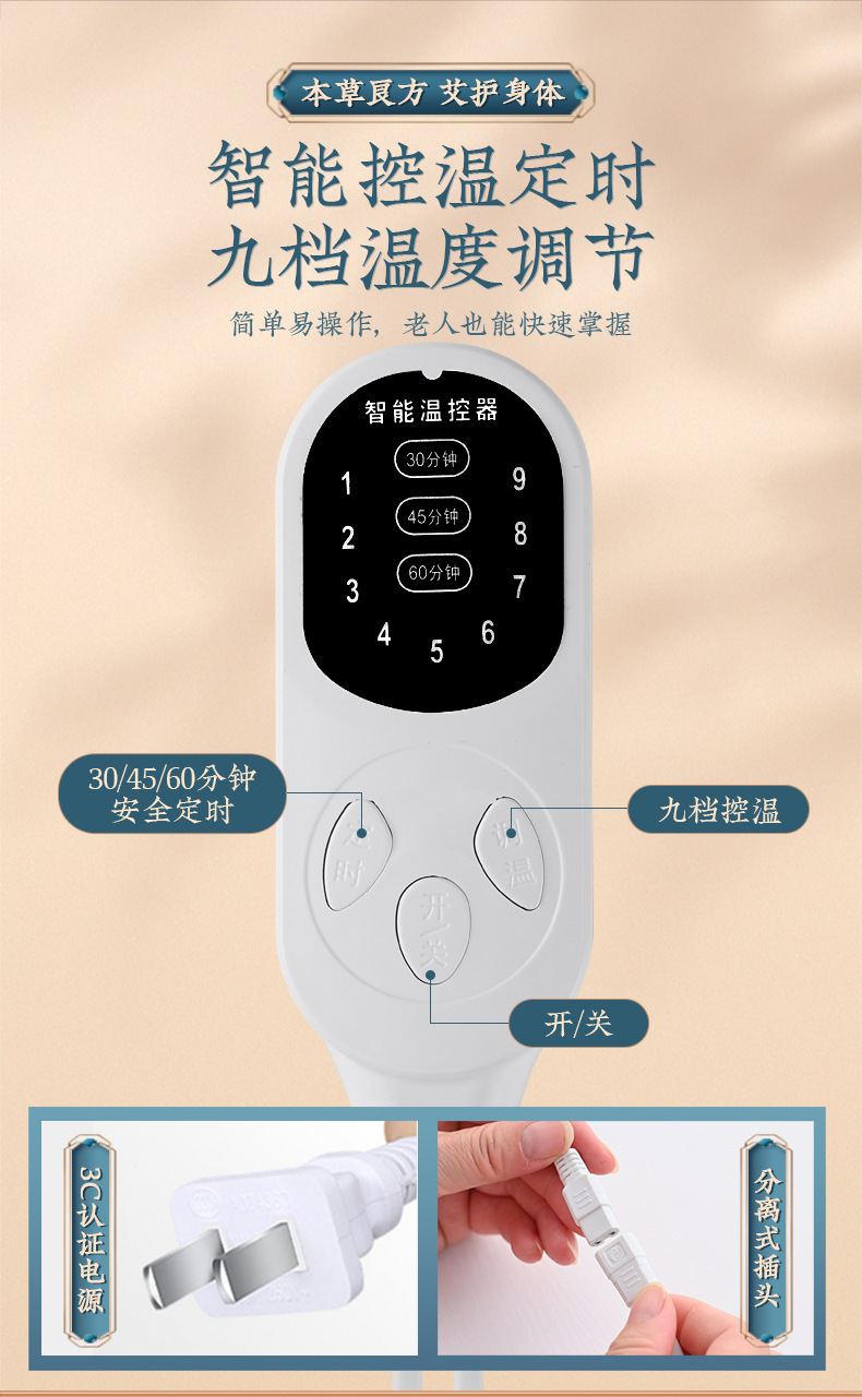 Electric Heating Moxibustion Long Boots Cotton Warm Leg and Foot Therapy Boots Embroidered Pair specifications