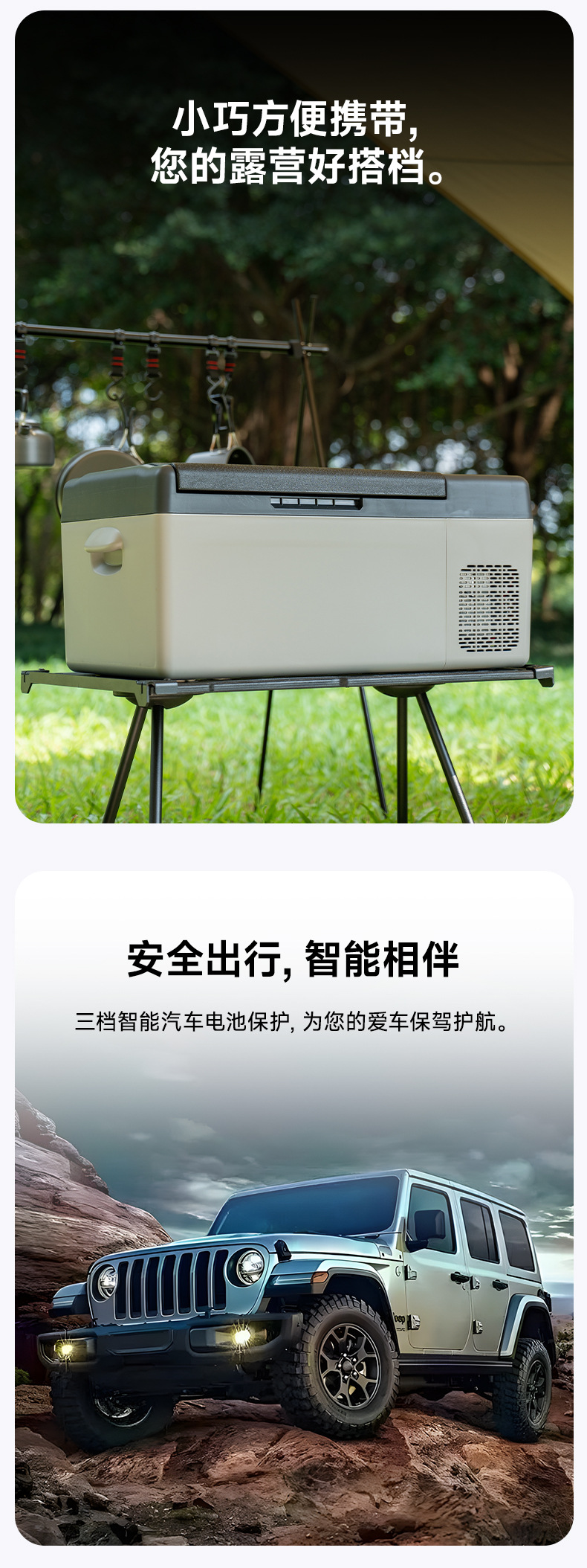 15-Liter Economical Compressor Car Refrigerator, Dual-Use for Car and Home, Camping Box, Outdoor Insulated Box, Portable