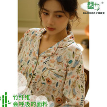 �ļ��������w�S�p�Ӽ���ħ����ӡ��˯��Ůʽ�Ҿӷ��L���Lѝ���b