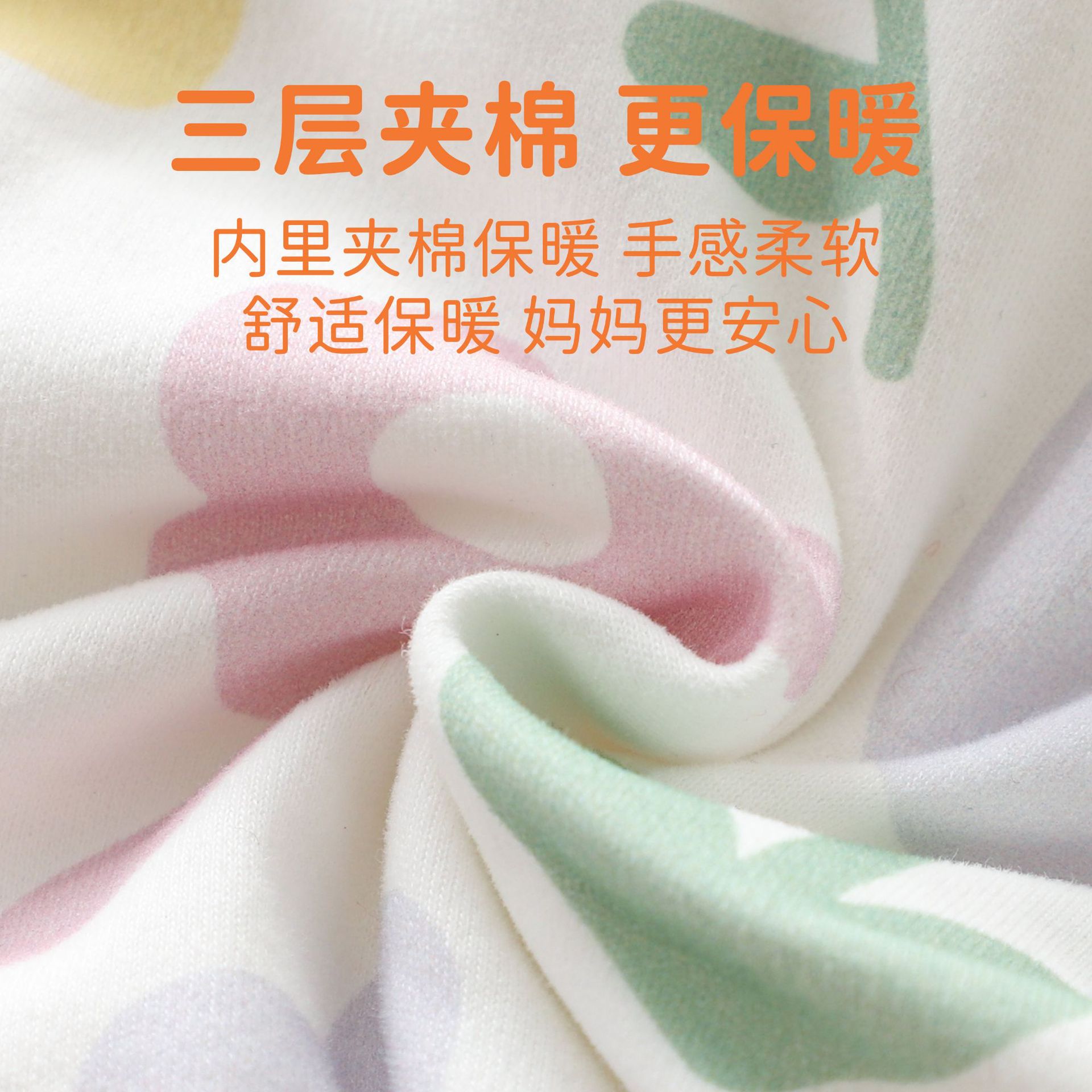 안양 입는다 가을 · 겨울 두꺼운 따뜻한 점정장 180G 따뜻한 생강 겨울 등반 착용