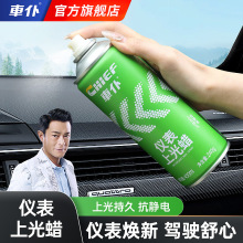 ܇����܇�x���PϞ����Ϟ�ϹⱣ�BϞ܇�Ã����Ƥ����ȥ���o�턩��