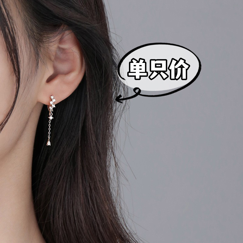Pendientes súper largos de alta calidad para mujer 2025, colgante de media luna, cadena para oreja, delgadores faciales para cara redonda, pendiente de borla, venta al por mayor image 20