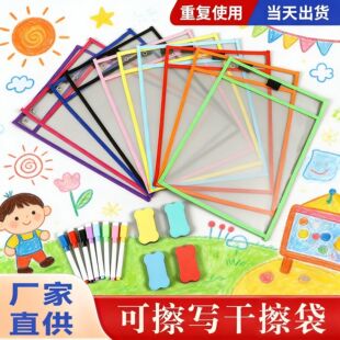 �F؛��ͯ�a��PET/PVC�ɲ��� A4͸�����؏�ʹ�ÿɲ����ļ����ռ{��