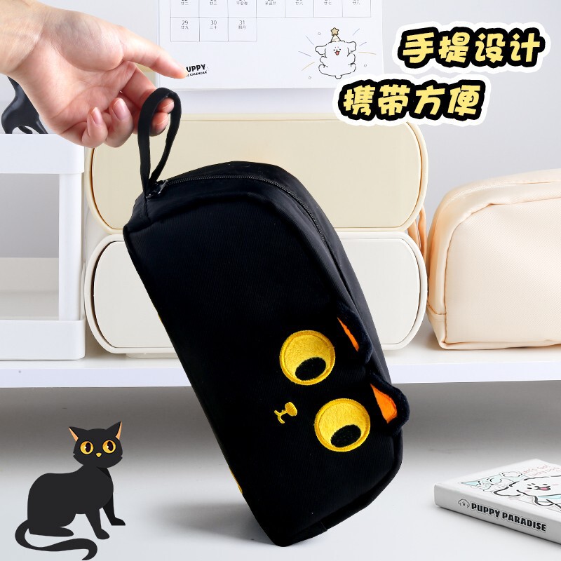 立体的なかわいい小さな黒猫ぬいぐるみ刺繍大容量筆箱小学生ポータブル収納袋文具箱|undefined
