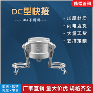 304���P�DC�Ϳ��ٽ��^���m�wꎶ��w�^���Uʽ�ܷ��w���ٷ��^���^