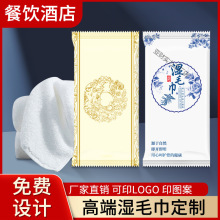 �Ƶ����������b�����͏d�һ���ԝ�ë�����øߙn��Ӻ�