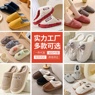 ����Ь�ӽq�Ӻ�ëë��ЬŮ�Ӽұ�ů�Ҿӷ��������Ьȫ�����Б���