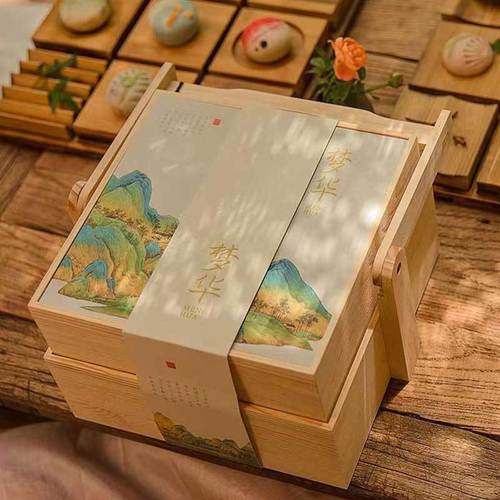 Mid-Autumn mooncake packaging box, basket, Chinese-style gift box, solid wood Mid-Autumn mooncake box, wooden simple pastry food box