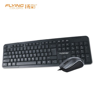 �P��K3186 �I�P������b �����k���Α�Pӛ��̨ʽ�C��Xͨ���I��