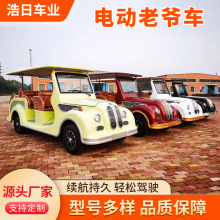 8���Ϡ��^��܇���^�Έ@�Ƶ����޽Ӵ�����11���͹�늄��^��܇