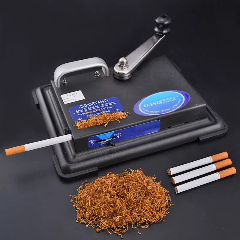 绿洲卷烟器手动直推式卷烟机不掉丝不断火双轨道加厚材质家用型