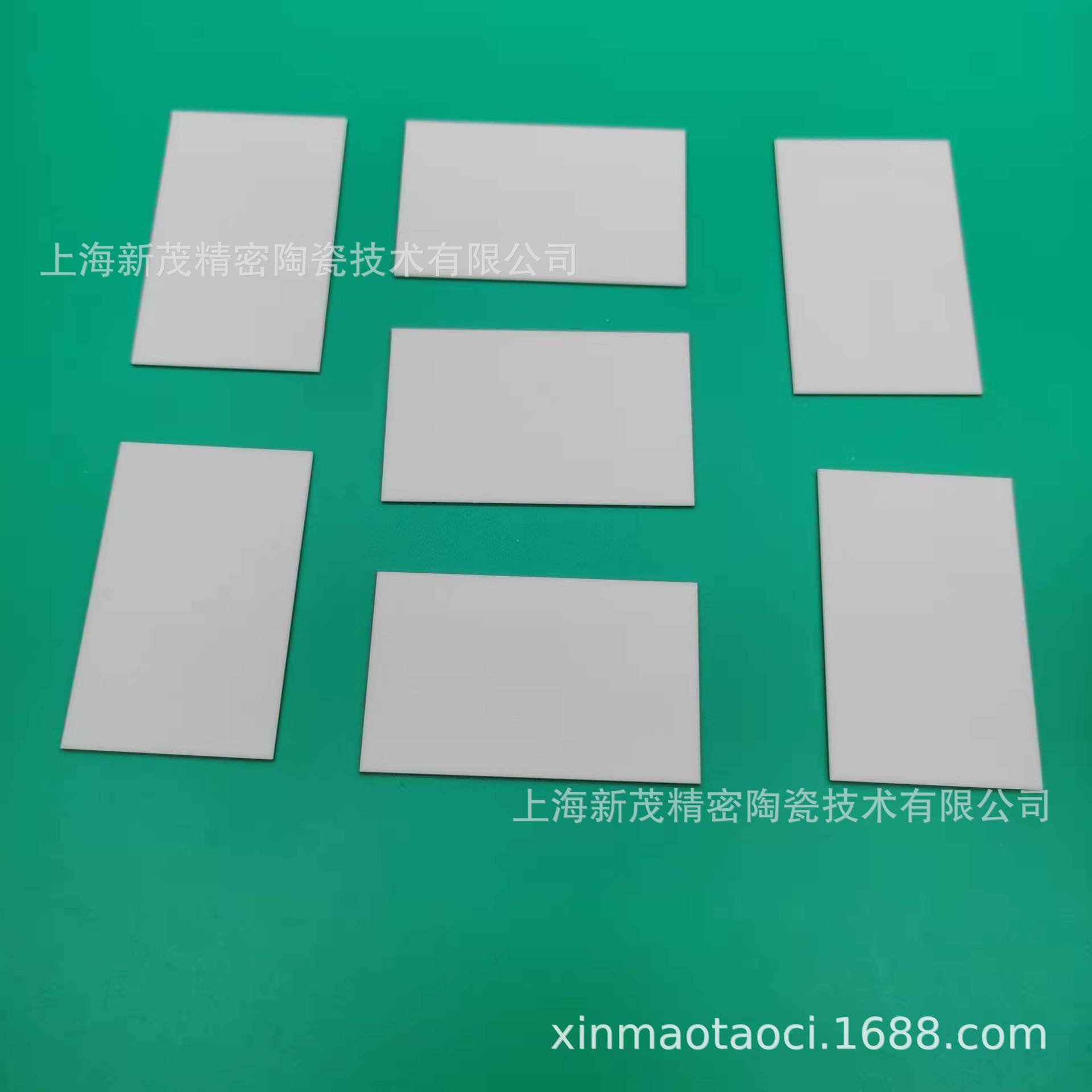 【现货】逆变器芯片40*25*0.635陶瓷片96%氧化铝耐高温导热陶瓷片