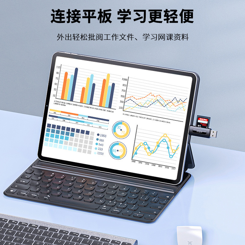 晶華type-cカードリーダー2.0高速カードリーダーミニsdカード二合一カメラtfカードリーダー|undefined