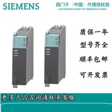 ���T��׃�l��S120�Դģ�K6SL3120-1TE21-8AA3ݔ���3AC510-720V