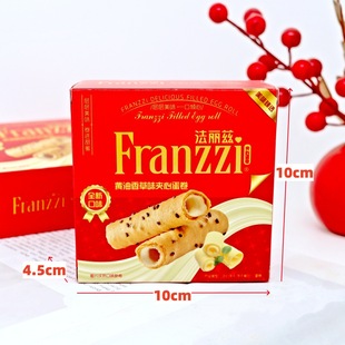 ����Ɲ�S�����ζ�A�ĵ���ӆ��Y���ܚq���հ��ֶY��ʳƷ���l