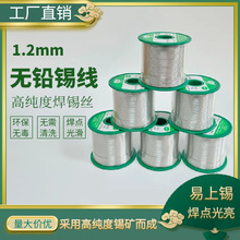 �h���o�U���a�z 0.6-2.0mm������߼����a�� ���ڌ��ĺ��z RoHS�J