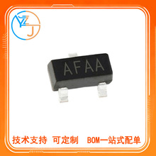 ȫ��  IMP809REUR/T SOT-23 2.63V��λоƬ IMP809R �zӡAFAA