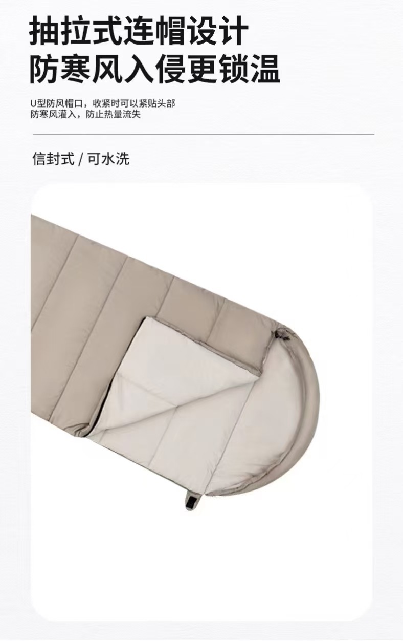 카키색