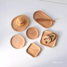 ��ľľ�|�E�A������ʽľ��С����ins�����c�ļ��òͱPľ�|�бP