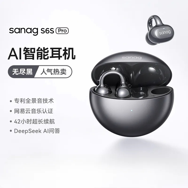 Senna S6S Pro イヤークリップ Bluetooth ヘッドセット オープンワイヤレス空気骨伝導スポーツ 2025 新しい 520 ギフト|undefined