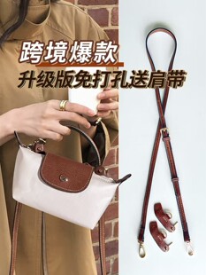 (Cross-border trading), small small clutch bag, one-shoulder bag, wallet, straps